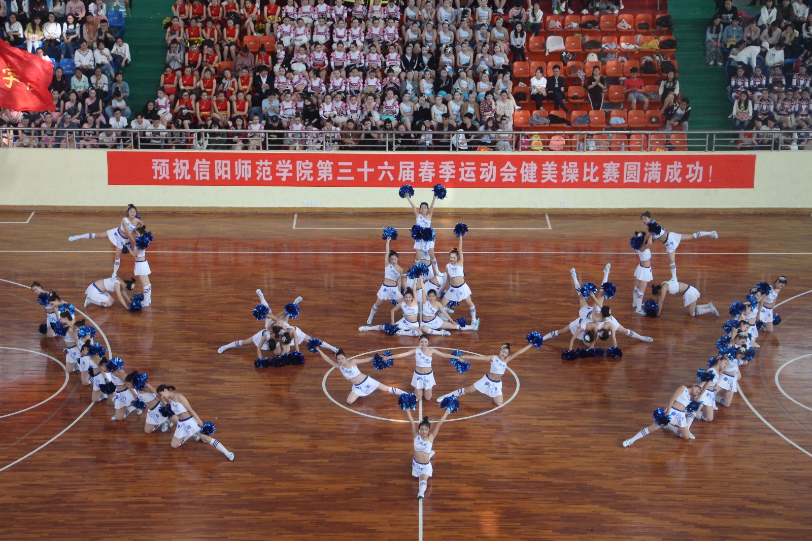 crown皇冠体育平台