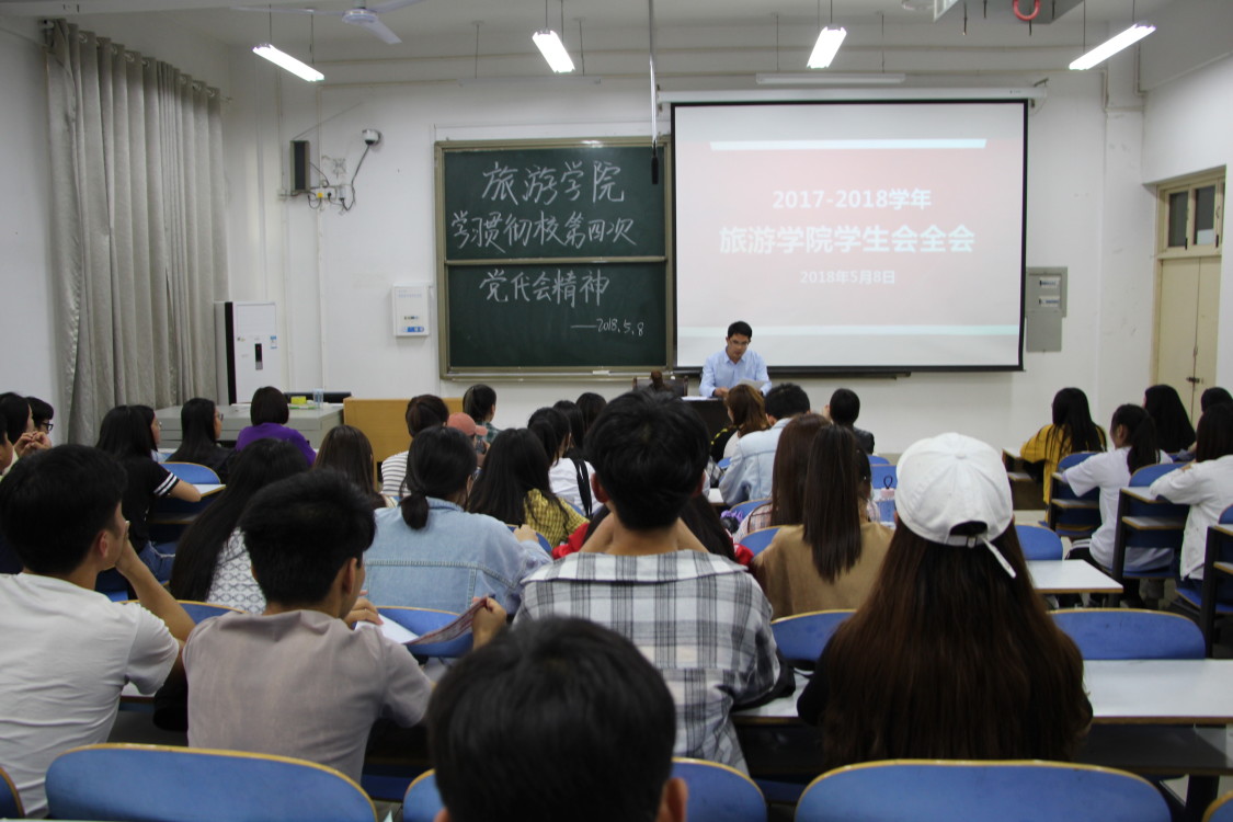 crown皇冠体育平台