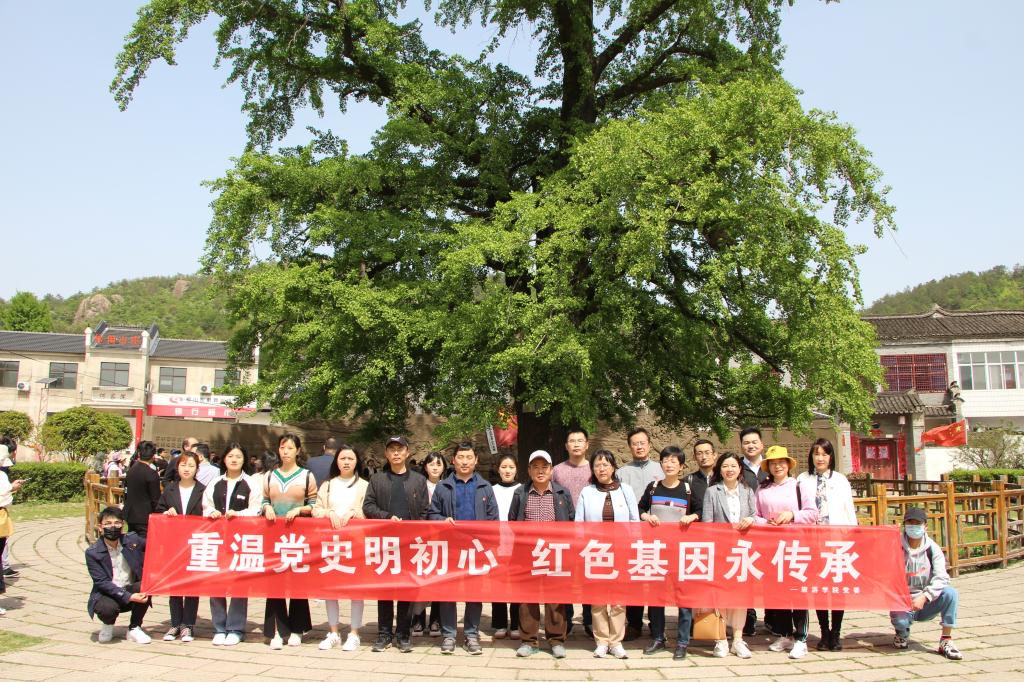 crown皇冠体育平台