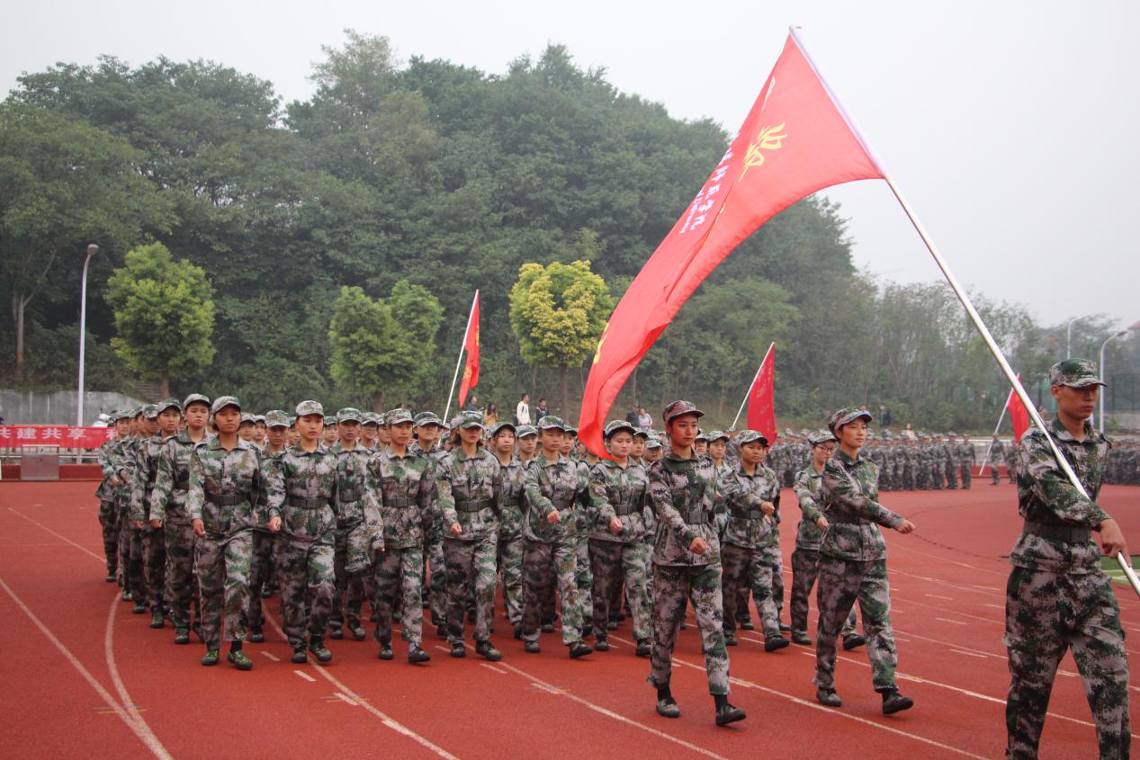 crown皇冠体育平台