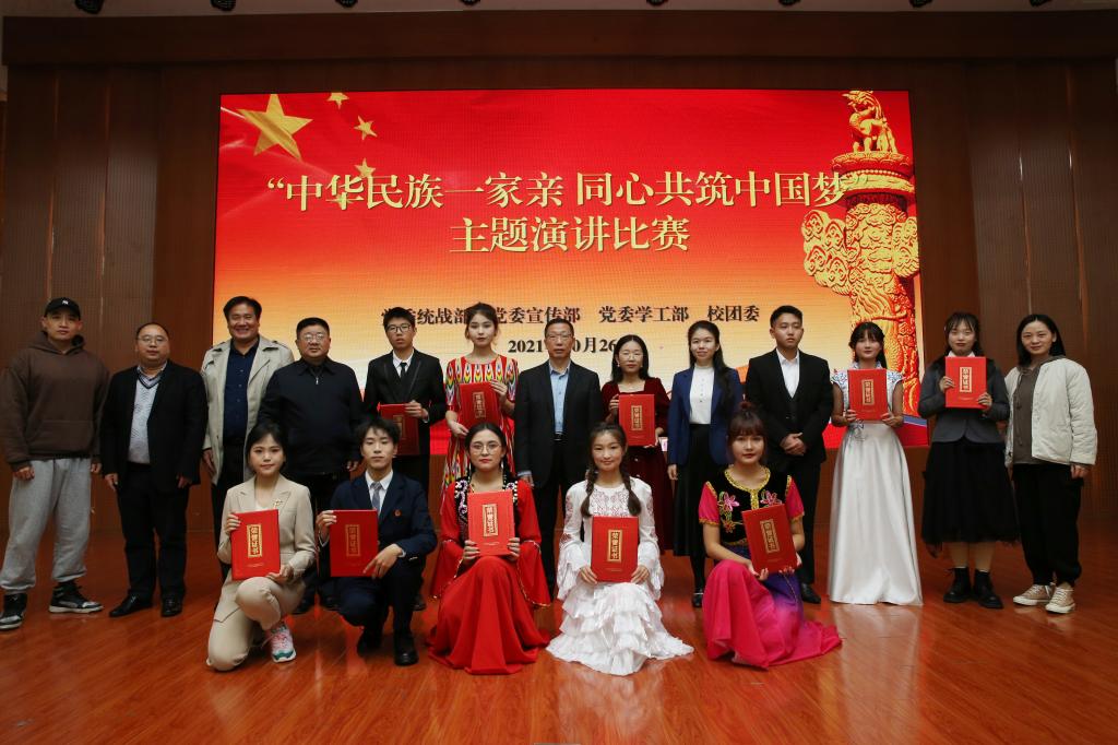crown皇冠体育平台