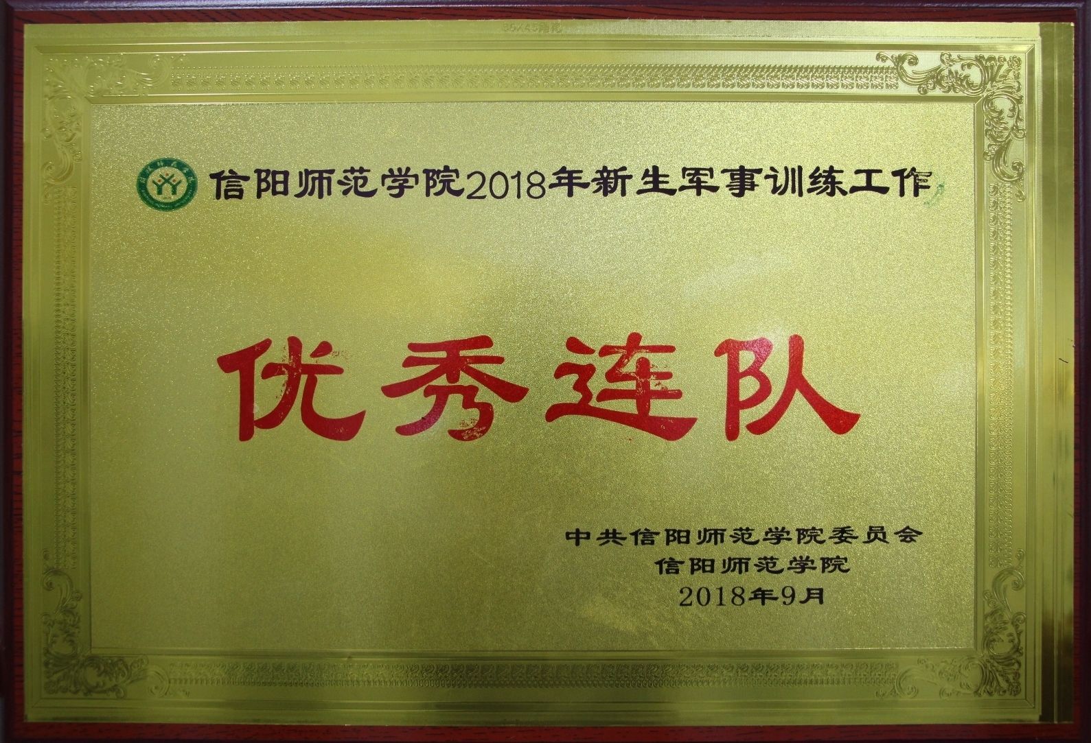 crown皇冠体育平台