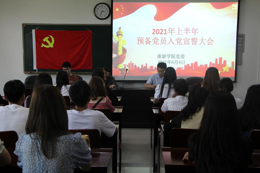 crown皇冠体育平台