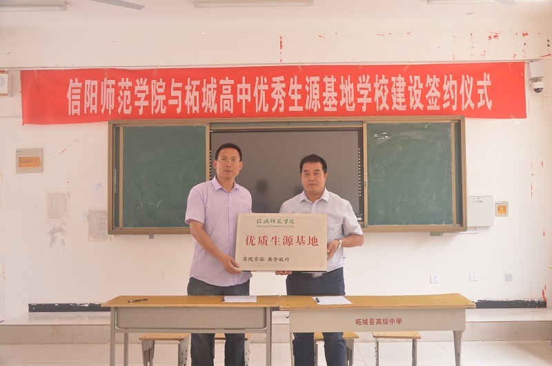 crown皇冠体育平台