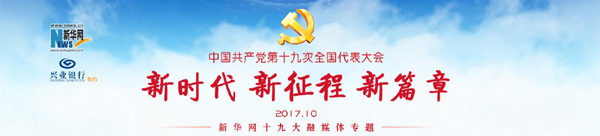 crown皇冠体育平台