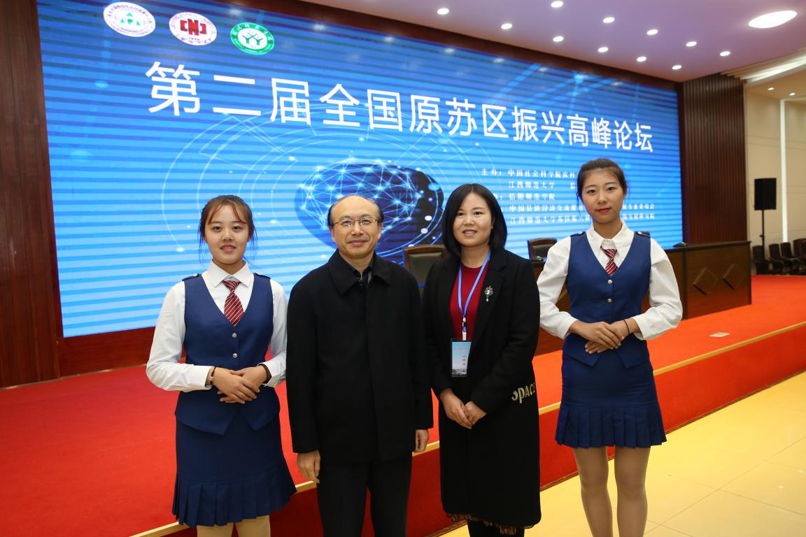 crown皇冠体育平台