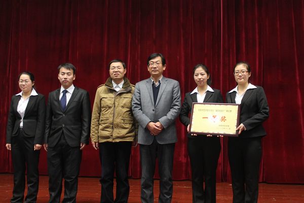 crown皇冠体育平台
