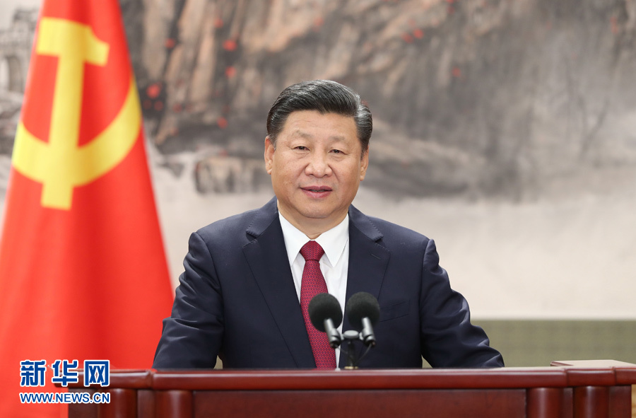 crown皇冠体育平台