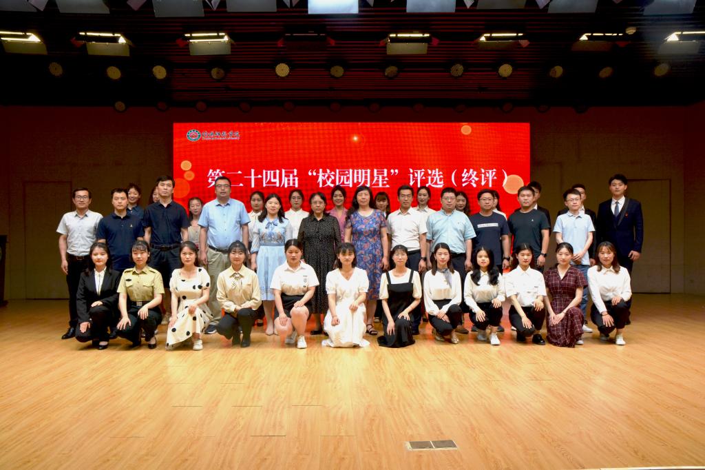 crown皇冠体育平台
