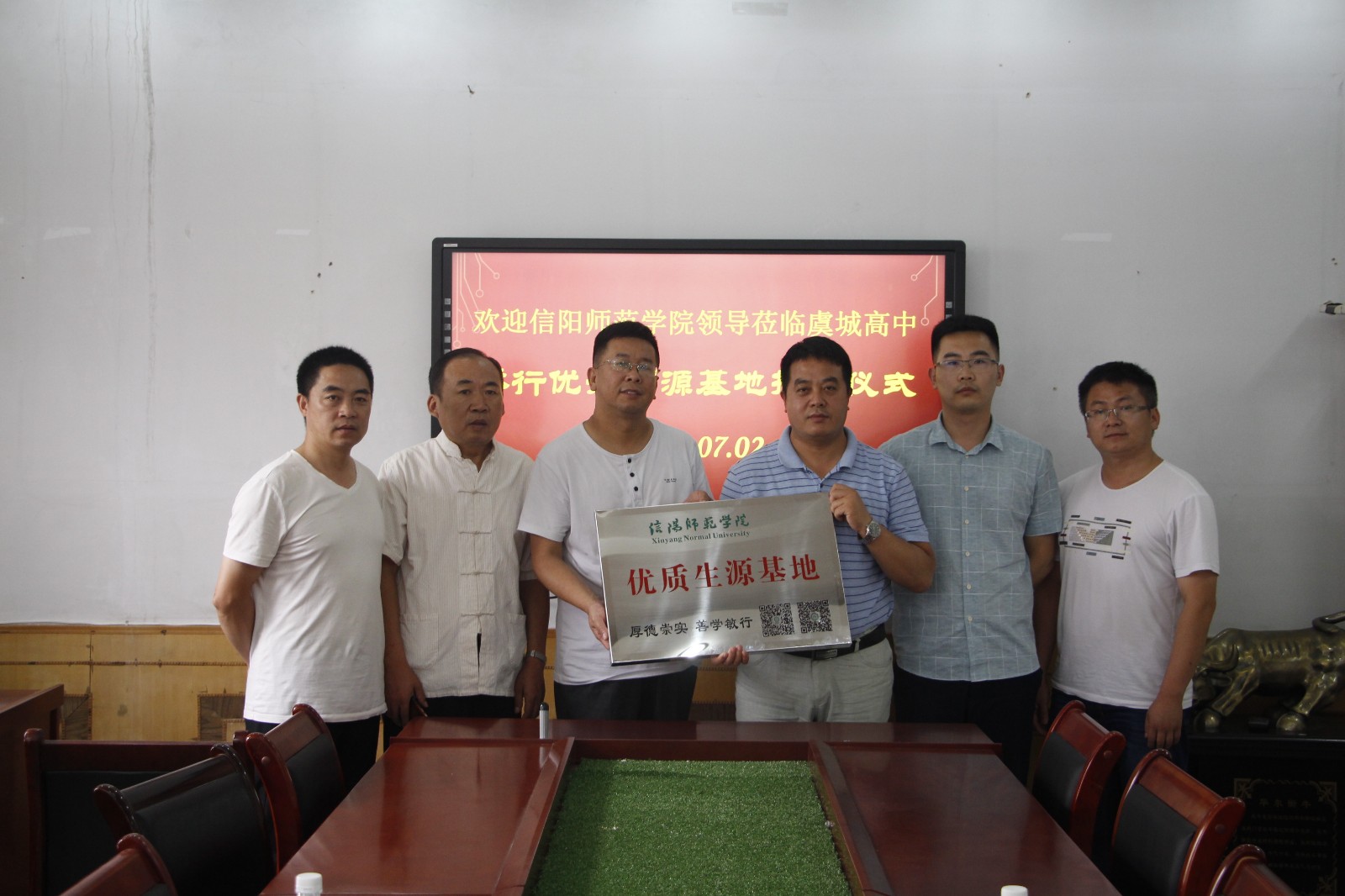 crown皇冠体育平台
