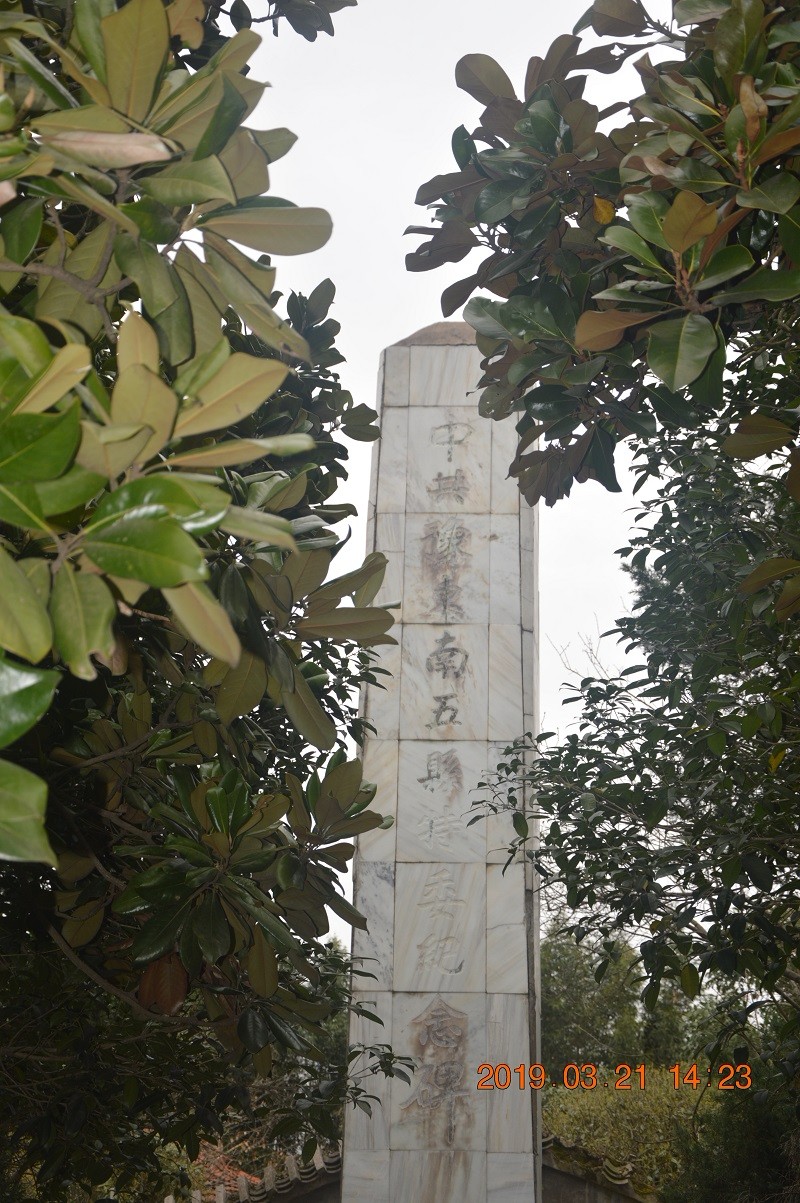 crown皇冠体育平台