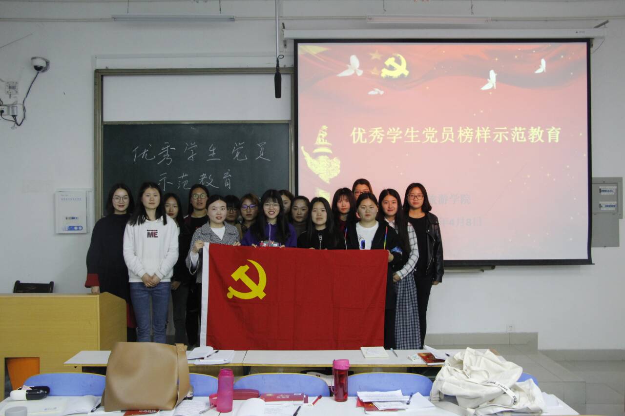 crown皇冠体育平台