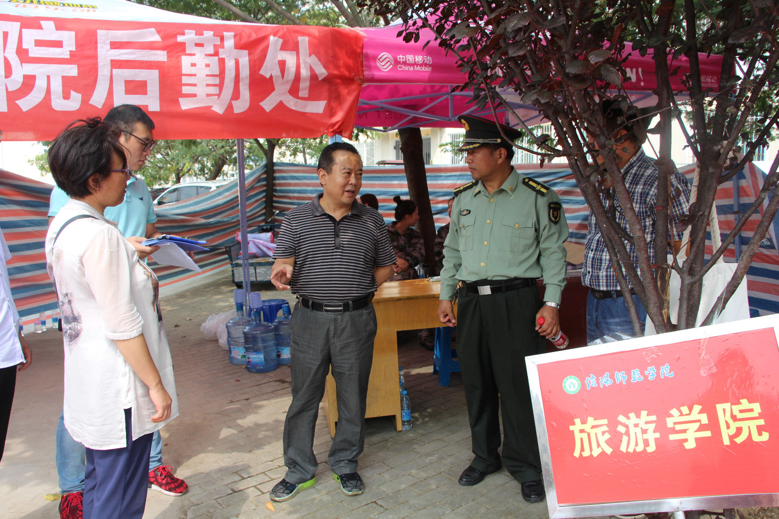 crown皇冠体育平台