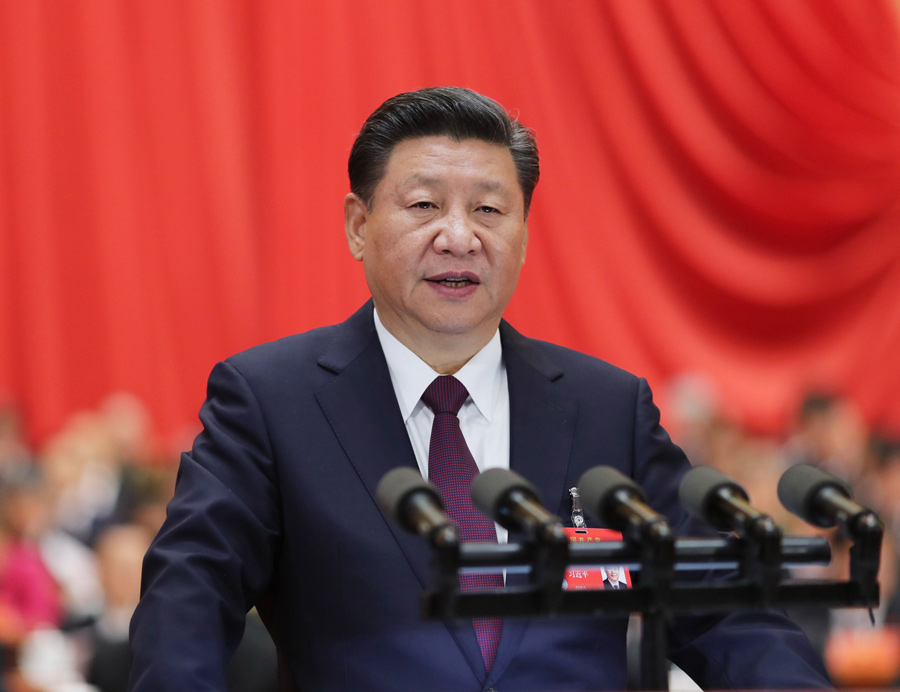 crown皇冠体育平台