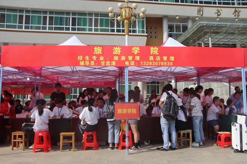 crown皇冠体育平台