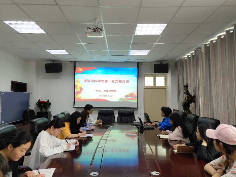 crown皇冠体育平台