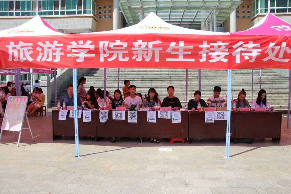 crown皇冠体育平台