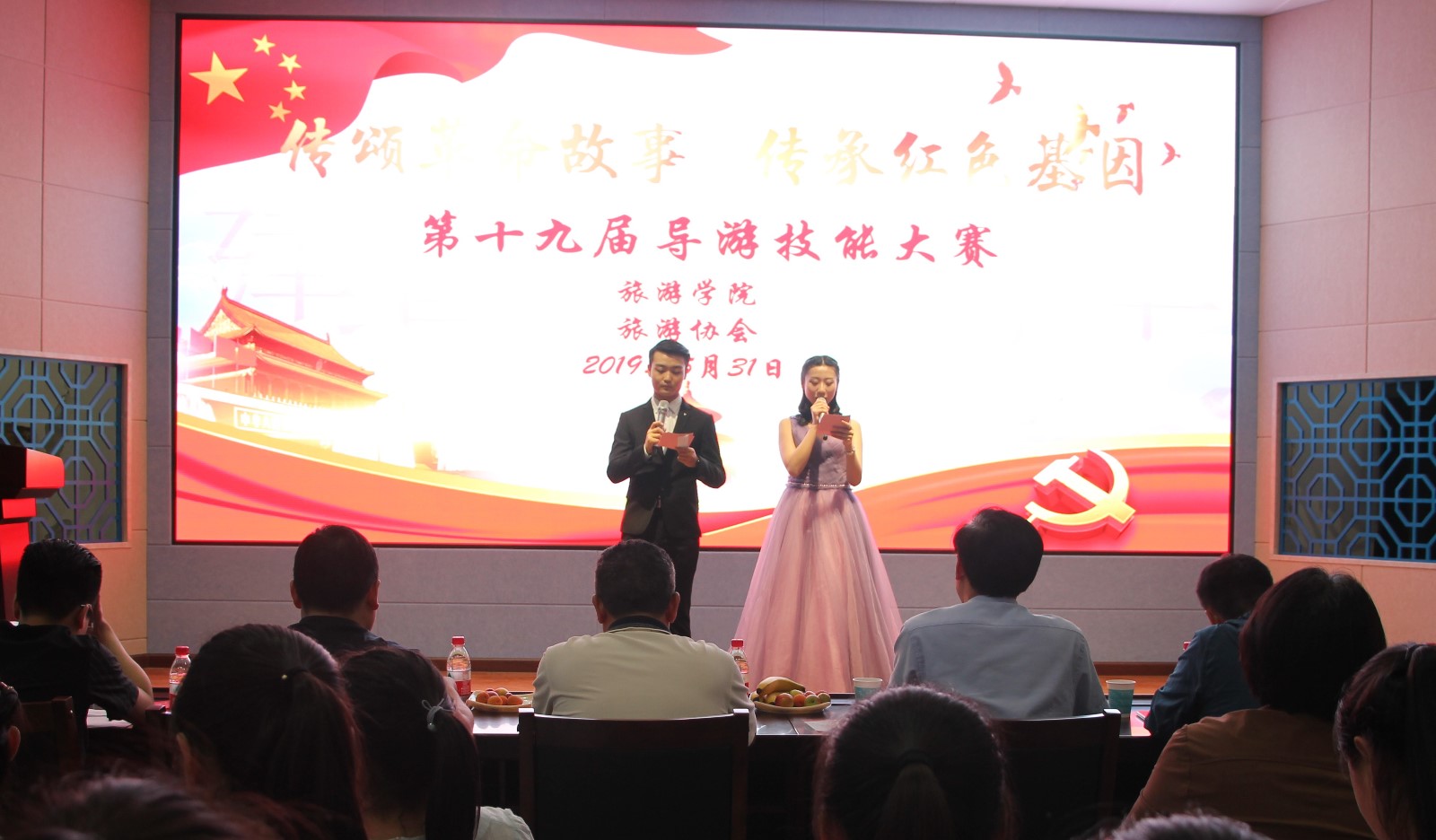 crown皇冠体育平台