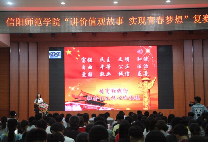 crown皇冠体育平台