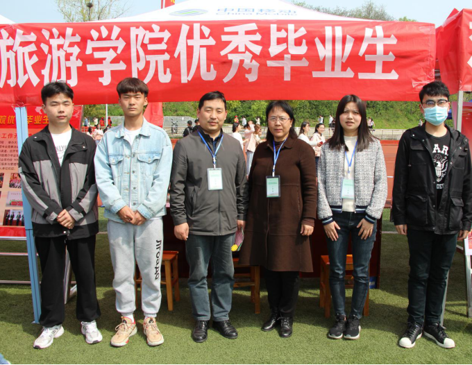 crown皇冠体育平台
