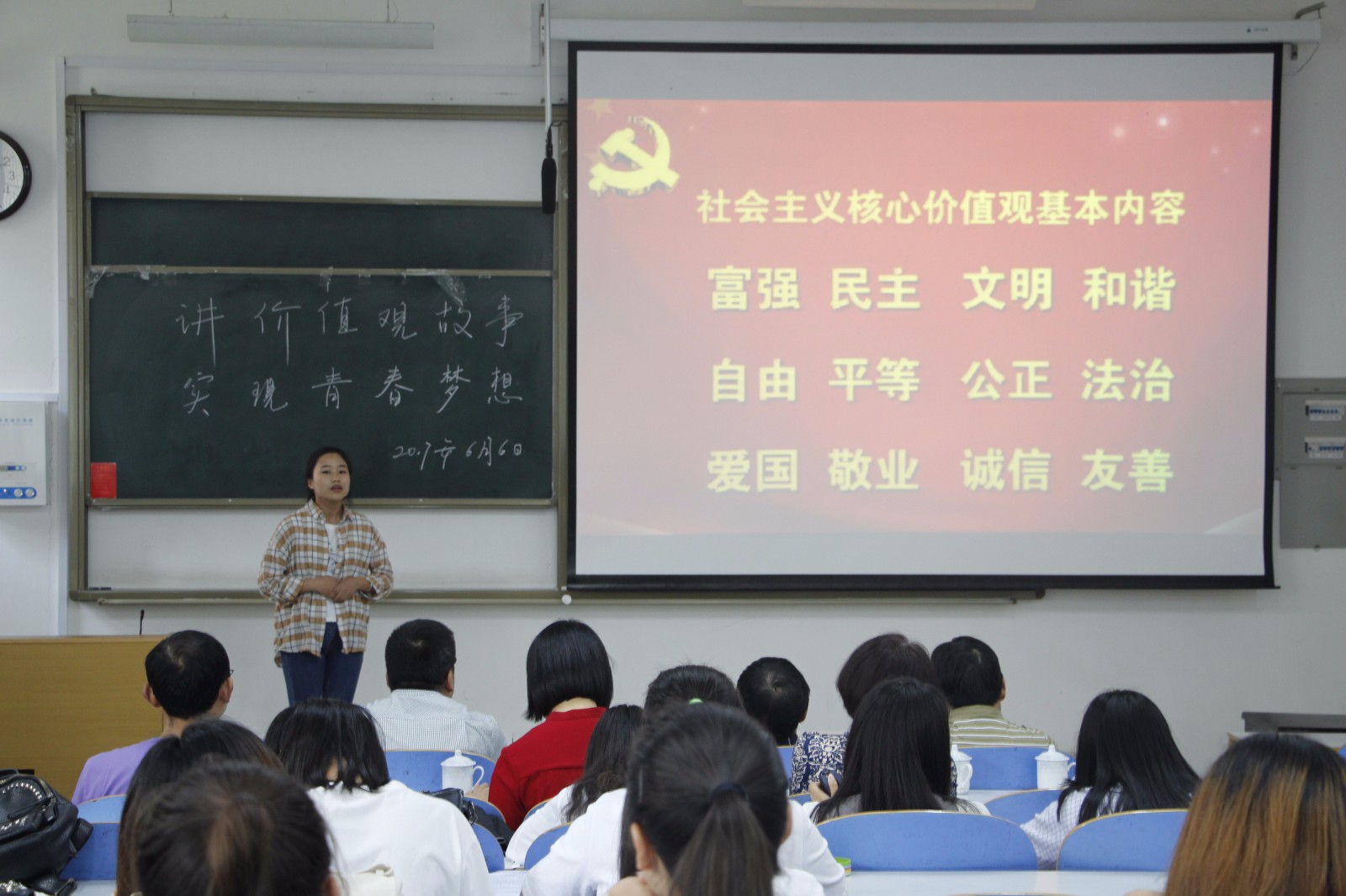 crown皇冠体育平台
