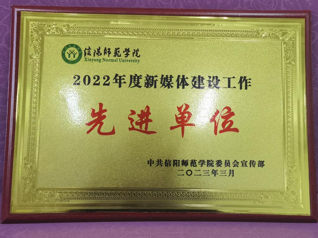 crown皇冠体育平台
