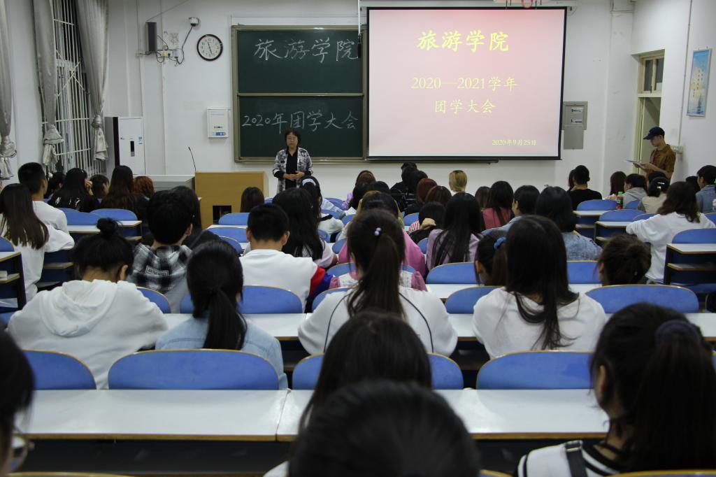 crown皇冠体育平台