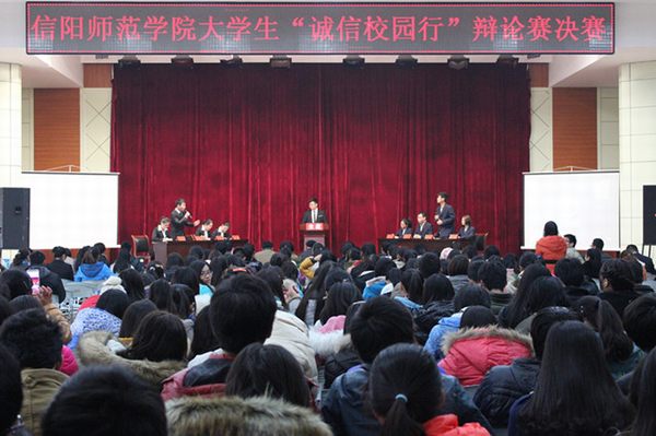 crown皇冠体育平台