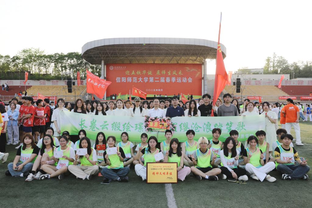 crown皇冠体育平台