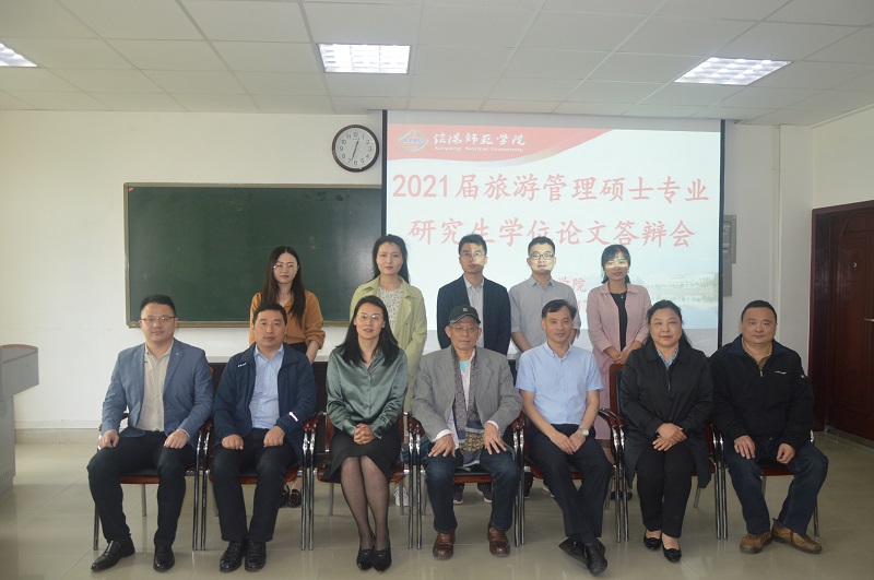crown皇冠体育平台