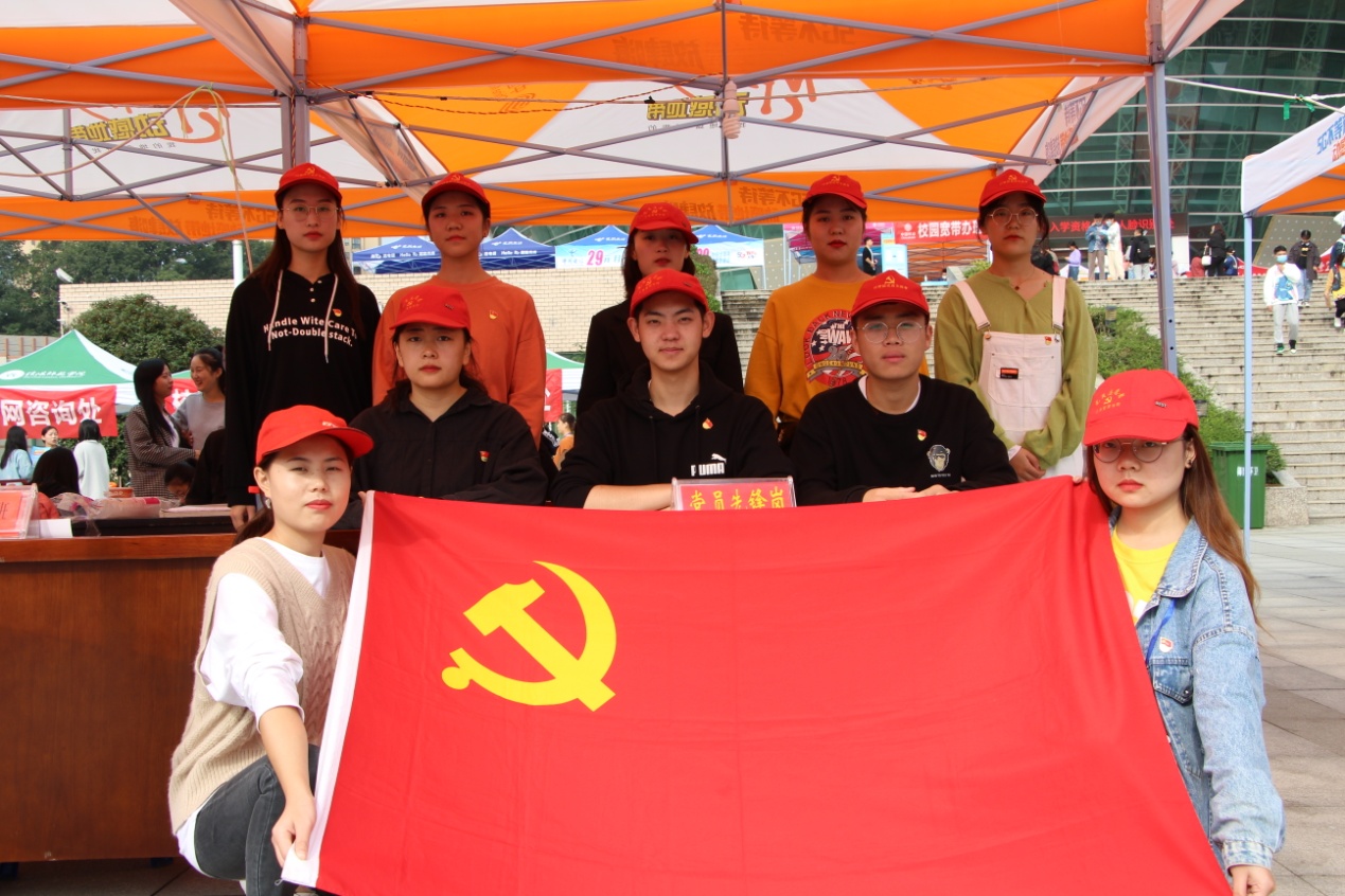crown皇冠体育平台