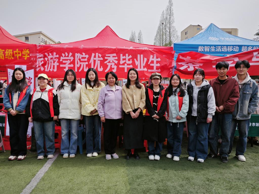 crown皇冠体育平台
