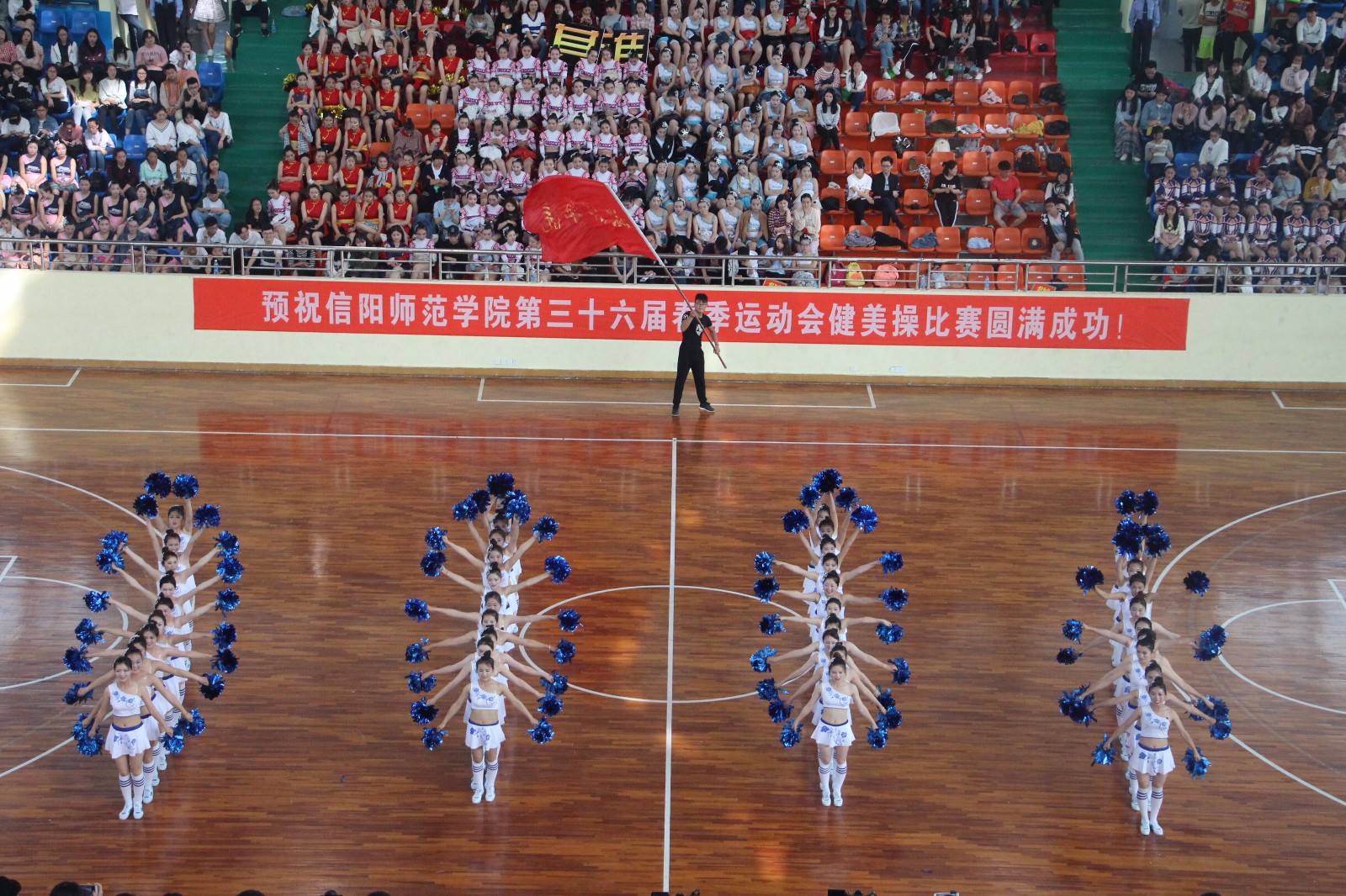 crown皇冠体育平台