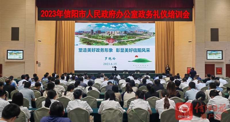 crown皇冠体育平台