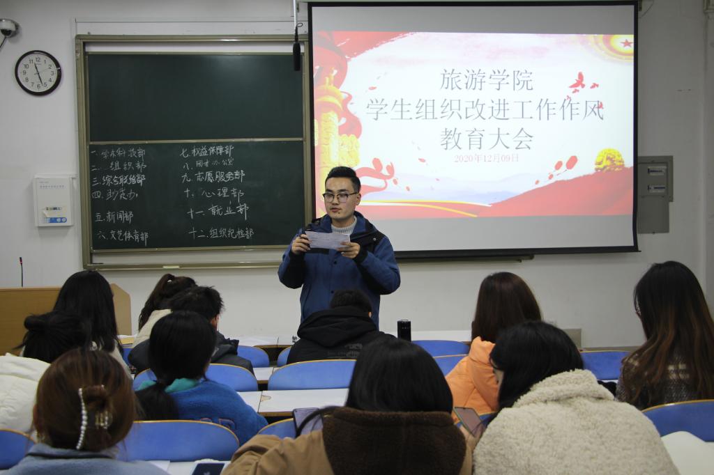 crown皇冠体育平台