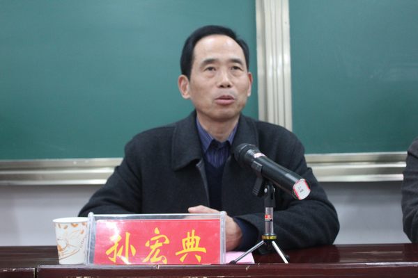 crown皇冠体育平台