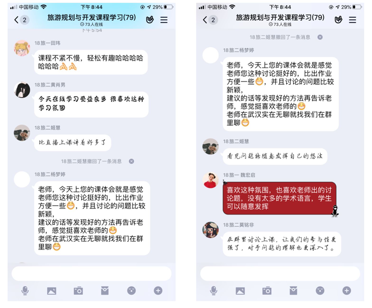 crown皇冠体育平台