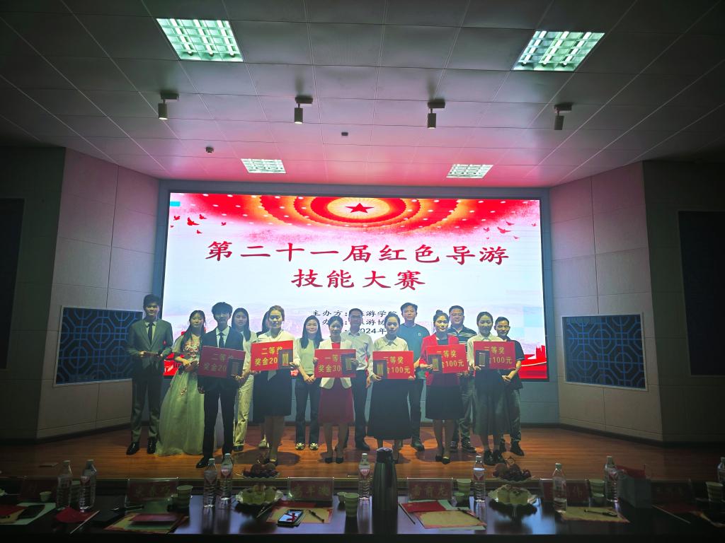 crown皇冠体育平台