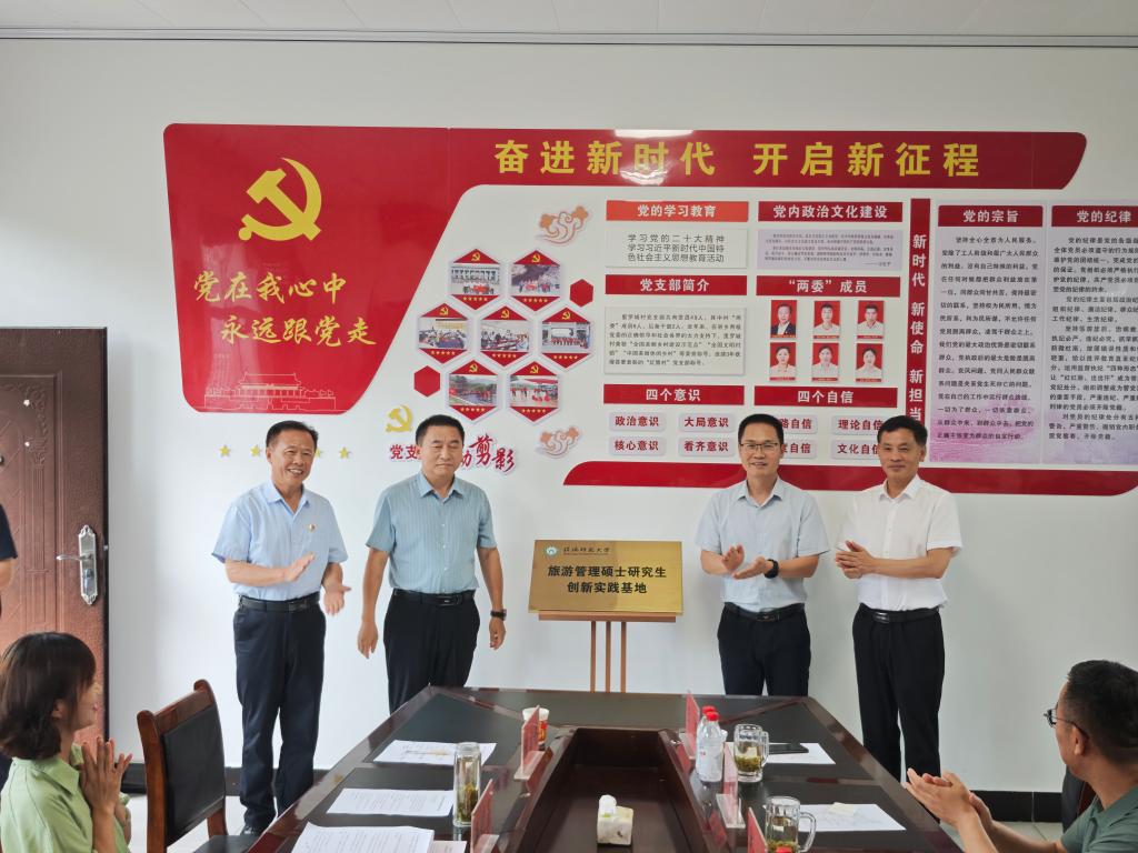 crown皇冠体育平台