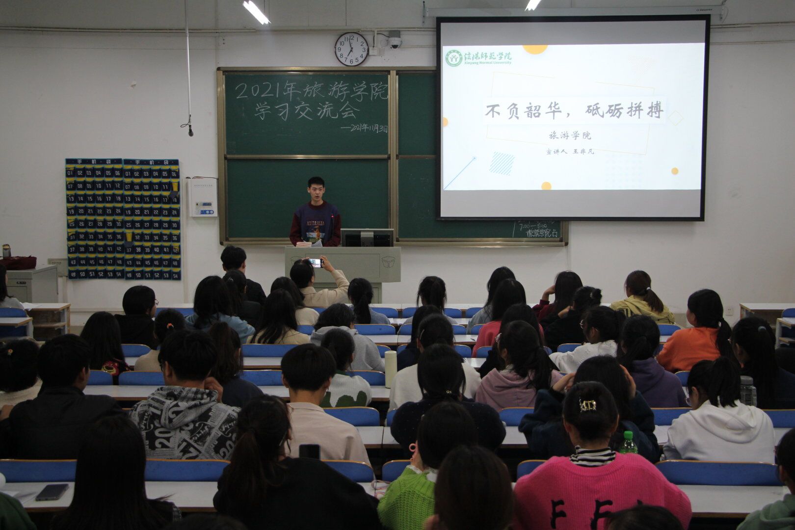 crown皇冠体育平台