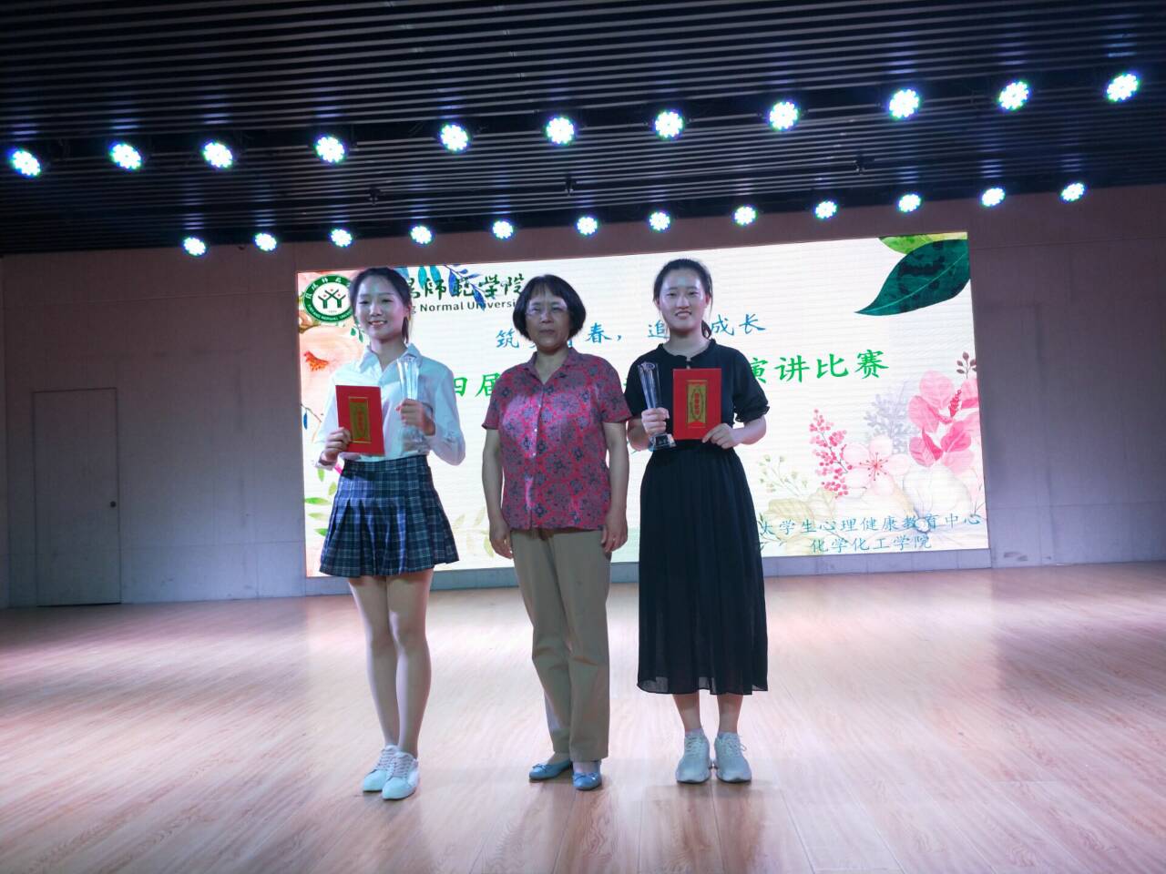 crown皇冠体育平台