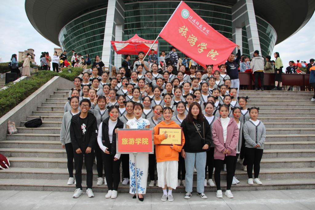 crown皇冠体育平台