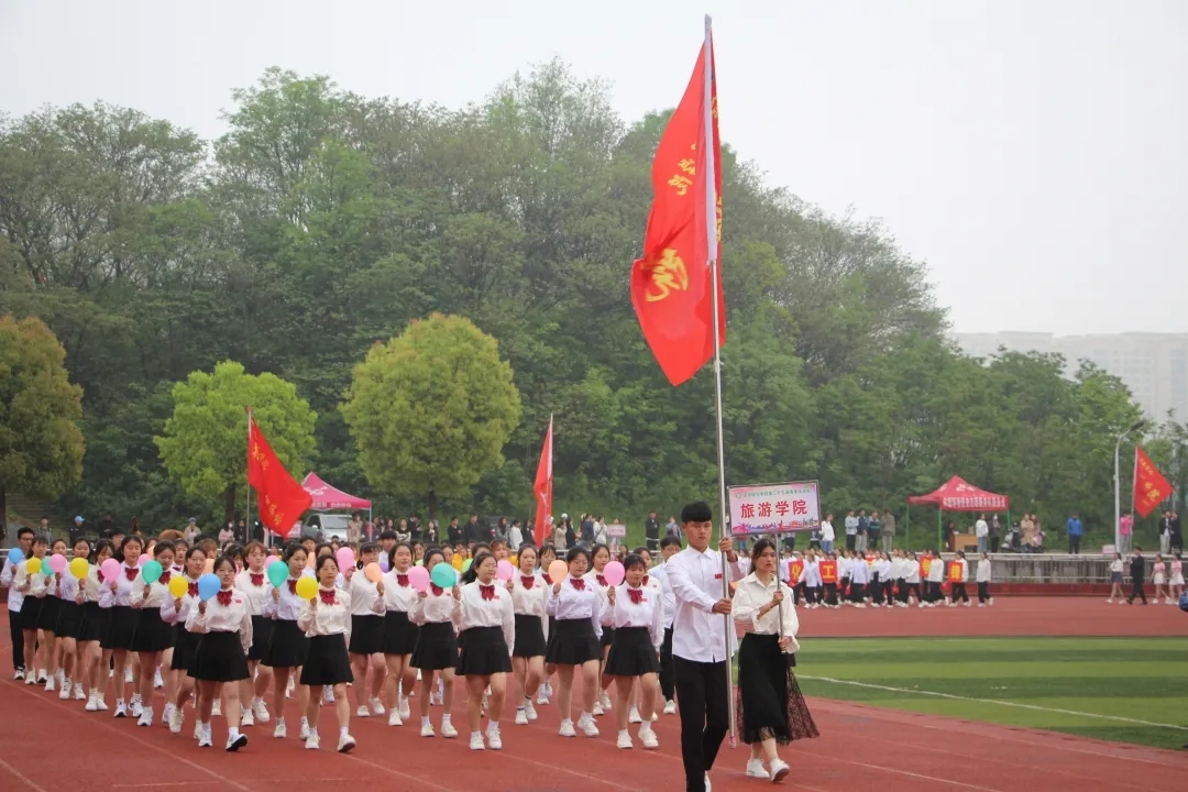 crown皇冠体育平台
