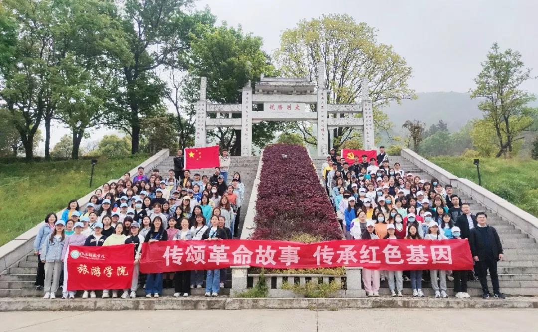 crown皇冠体育平台