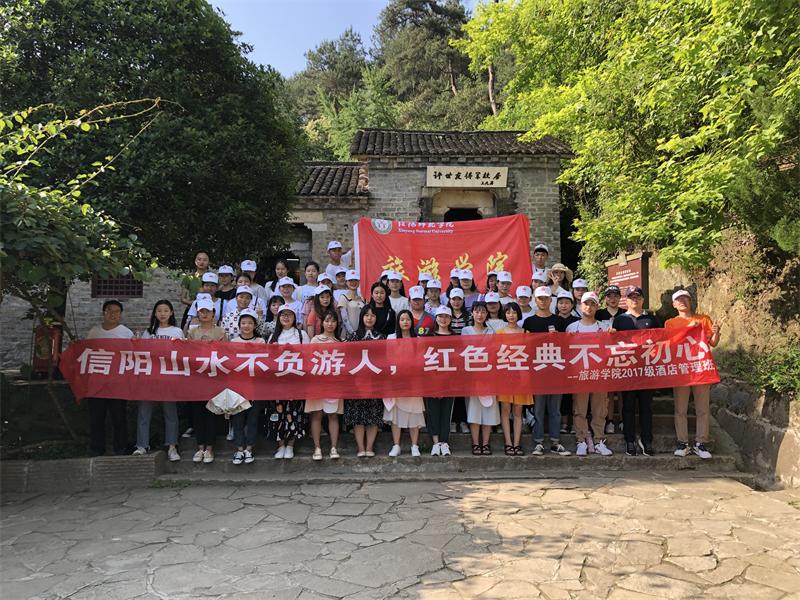 crown皇冠体育平台