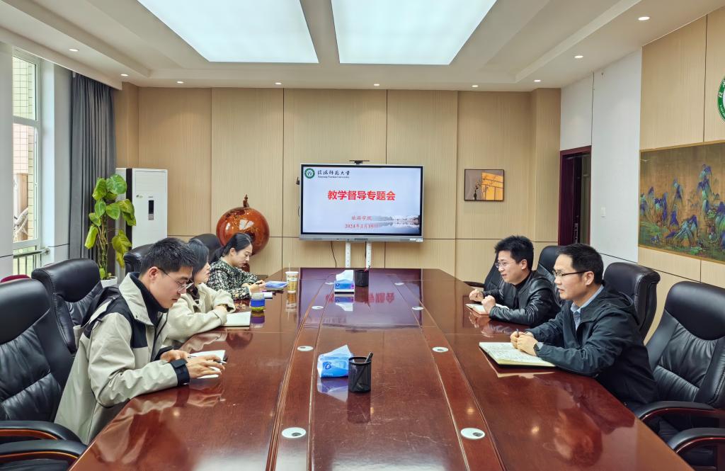 crown皇冠体育平台