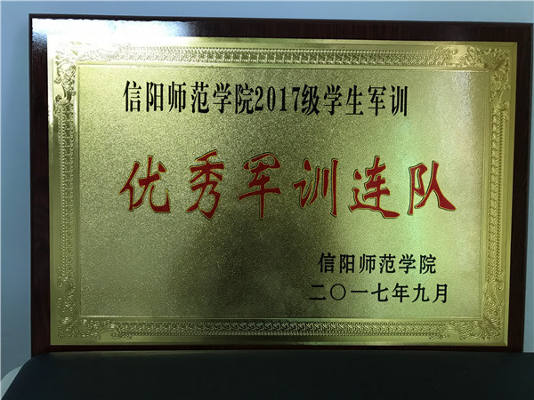 crown皇冠体育平台