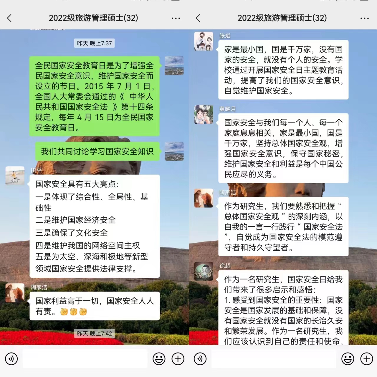 crown皇冠体育平台