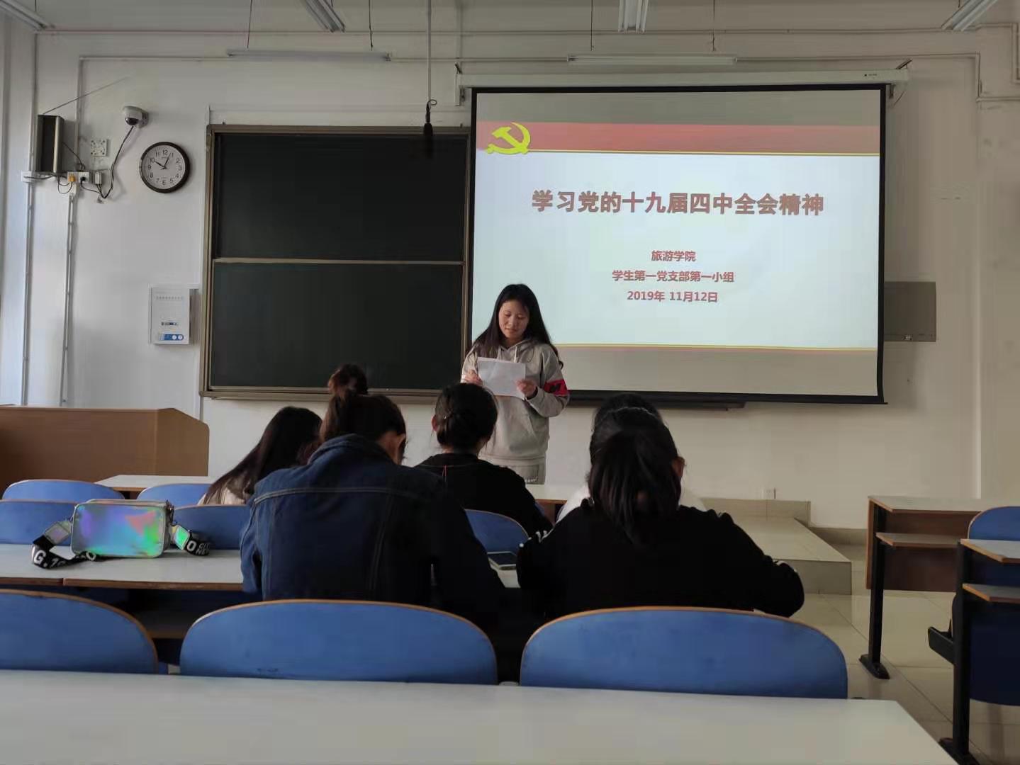 crown皇冠体育平台
