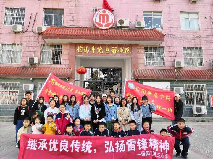 crown皇冠体育平台